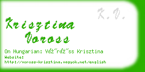 krisztina voross business card